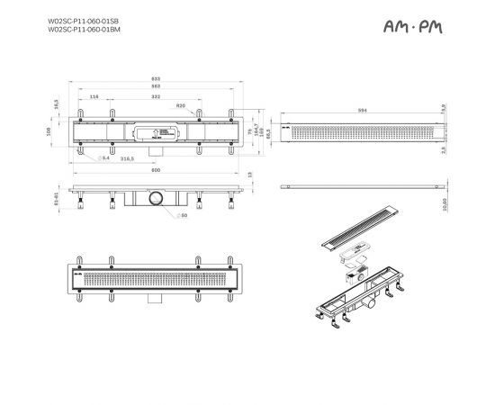 Трап для душа линейный AM.PM PrimeFlow W02SC-P11-060-01SB универсальный затвор Cut Gradient 60 см_, изображение 13