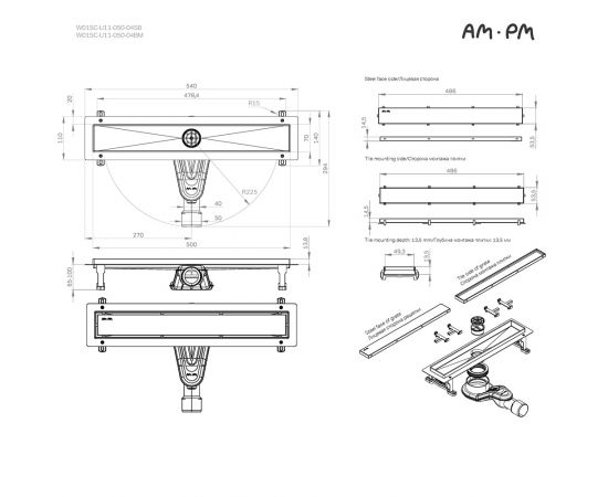 Трап для душа линейный AM.PM MasterFlow W01SC-U11-050-04BM универсальный затвор Tile 50 см_, изображение 25