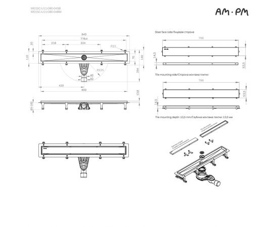 Трап для душа линейный AM.PM MasterFlow W01SC-U11-080-04BM универсальный затвор Tile 80 см_, изображение 25