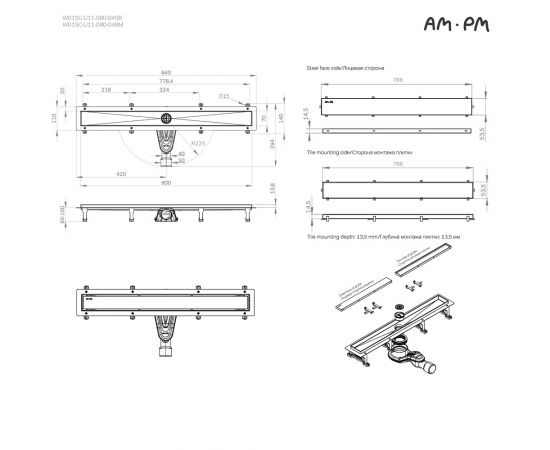 Трап для душа линейный AM.PM MasterFlow W01SC-U11-080-04SB универсальный затвор Tile 80 см_, изображение 25