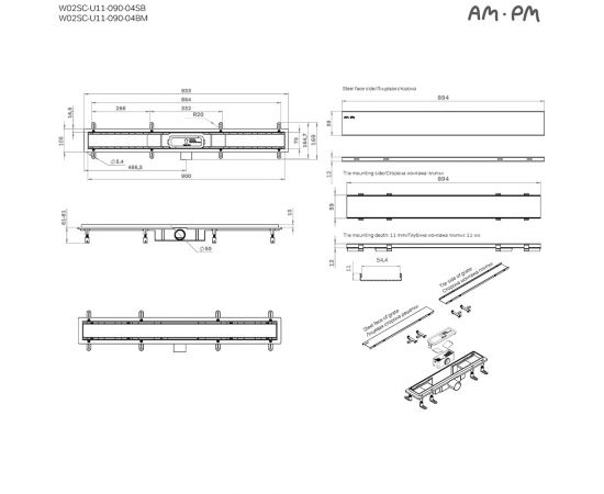 Трап для душа линейный AM.PM PrimeFlow W02SC-U11-090-04BM универсальный затвор Tile 90 см_, изображение 25