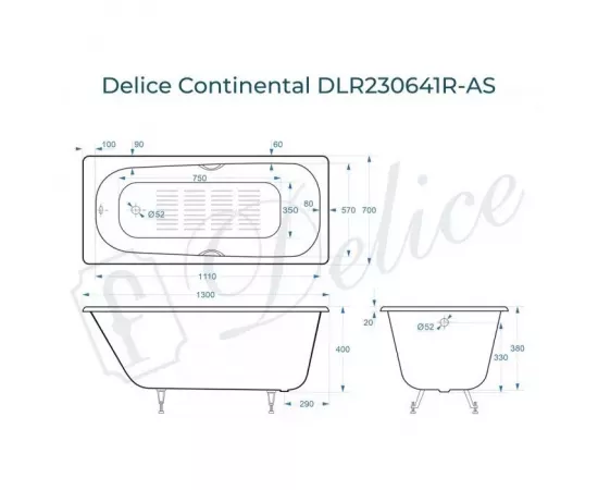 Ванна чугунная Delice Continental 130х70 с отверстиями под ручки и антискользящим покрытием DLR230641R-AS с ножками_, изображение 2