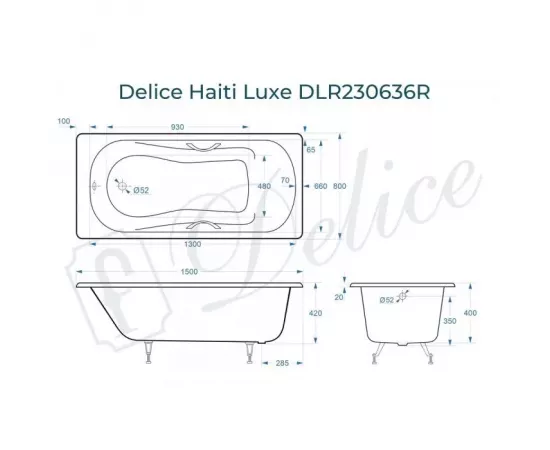 Ванна чугунная Delice Haiti Luxe 150х80 с отверстиями под ручки DLR230636R с ножками_, изображение 2