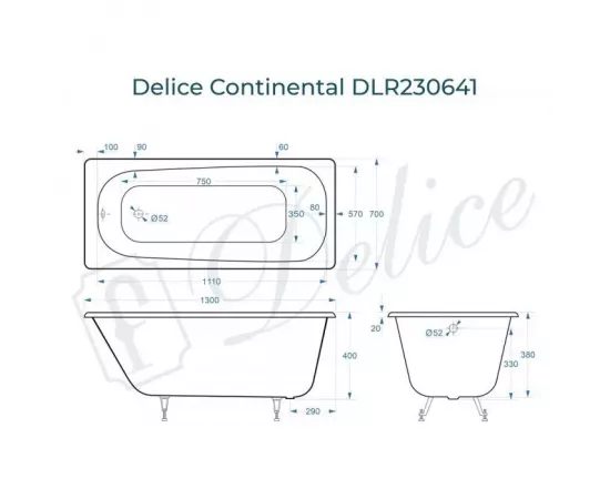 Ванна чугунная Delice Continental 130х70 DLR230641 с ножками, Слив-перелив: Приобретается отдельно_, изображение 2