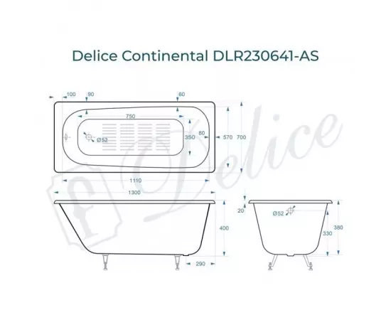 Ванна чугунная Delice Continental 130х70 с антискользящим покрытием DLR230641-AS с ножками_, изображение 2