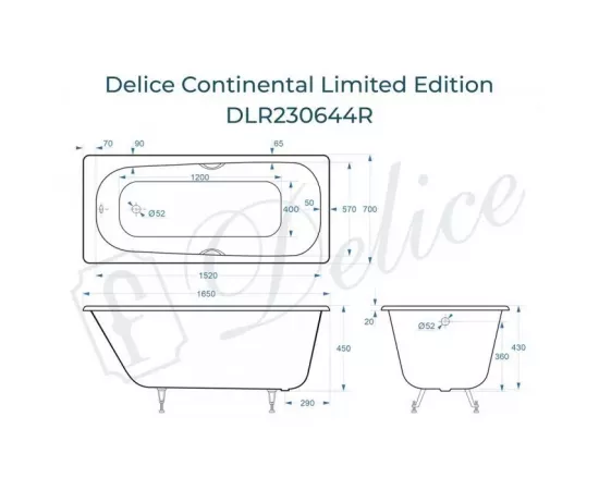 Ванна чугунная Delice Continental Limited Edition 165х70 с отверстиями под ручки DLR230644R с ножками_, изображение 2