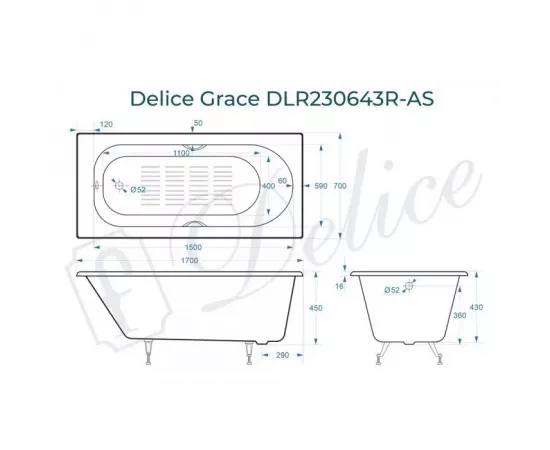 Ванна чугунная Delice Grace 170х70 с отверстиями под ручки и антискользящим покрытием DLR230643R-AS с ножками_, изображение 2