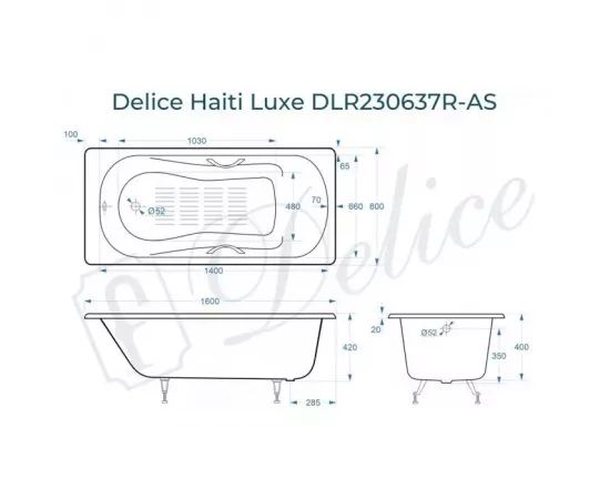 Ванна чугунная Delice Haiti Luxe 160х80 с отверстиями под ручки и антискользящим покртыием DLR230637R-AS с ножками_, изображение 2