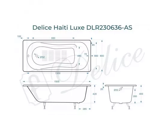 Ванна чугунная Delice Haiti Luxe 150х80 с антискользящим покрытием DLR230636-AS с ножками_, изображение 2