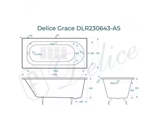 Ванна чугунная Delice Grace 170х70 с антискользящим покртыием DLR230643-AS с ножками_, изображение 2