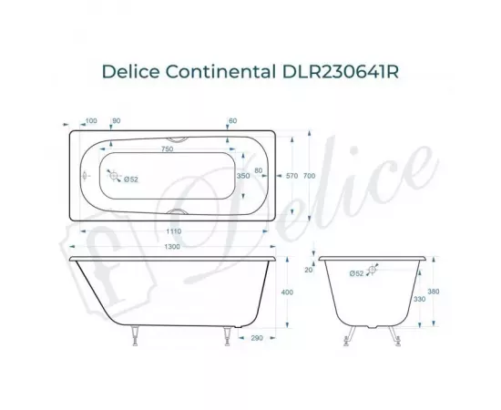 Ванна чугунная Delice Continental 130х70 с отверстиями под ручки DLR230641R с ножками_, изображение 2