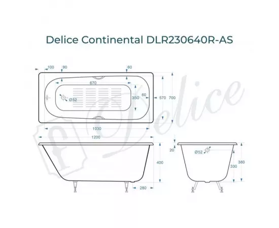 Ванна чугунная Delice Continental 120х70 с отверстиями под ручки и антискользящим покрытием DLR230640R-AS с ножками_, изображение 2