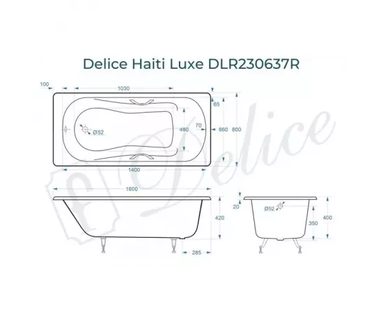 Ванна чугунная Delice Haiti Luxe 160х80 с отверстиями под ручки DLR230637R с ножками_, изображение 2