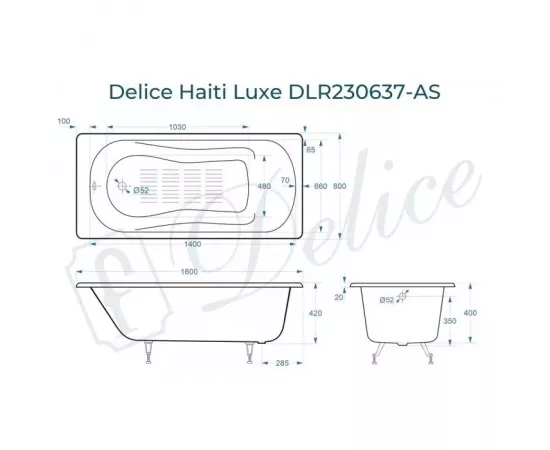 Ванна чугунная Delice Haiti Luxe 160х80 с антискользящим покрытием DLR230637-AS с ножками_, изображение 2