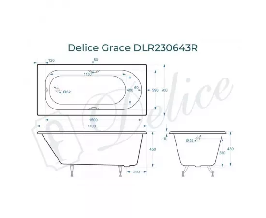 Ванна чугунная Delice Grace 170х70 с отверстиями под ручки DLR230643R с ножками_, изображение 2