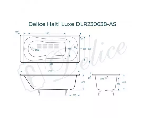 Ванна чугунная Delice Haiti Luxe с антискользящим покрытием 170х80 DLR230638-AS с ножками_, изображение 2