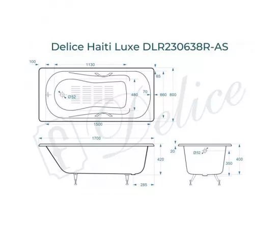 Ванна чугунная Delice Haiti Luxe 170х80 с отверстиями под ручки и антискользящим покрытием DLR230638R-AS с ножками_, изображение 2