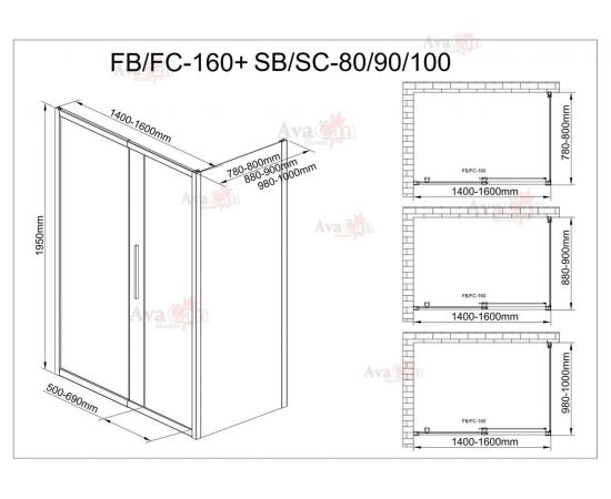 Душевой уголок AvaCan FB 140-160 + SB 100 MT_, изображение 12