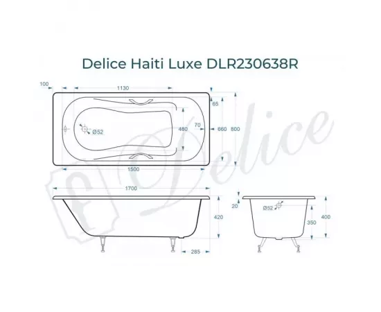 Ванна чугунная Delice Haiti Luxe 170х80 с отверстиями под ручки DLR230638R с ножками_, изображение 2