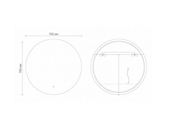 Зеркало Grossman Cosmo-промо 700х700х45 LED с сенсорным выключателем_, изображение 4