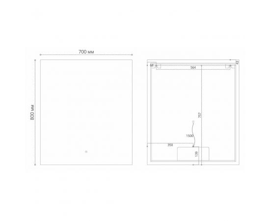 Зеркало Grossman PRAGMA-норма 700х800х45 LED с сенсорным выключателем и подогревом_, изображение 3