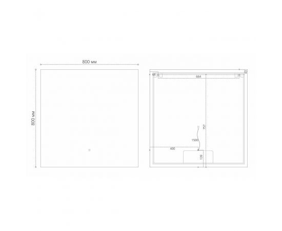 Зеркало Grossman PRAGMA-норма 800х800х45 LED с сенсорным выключателем и подогревом_, изображение 3