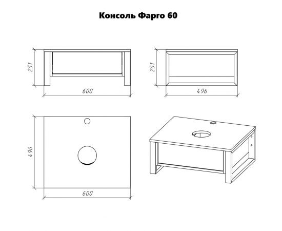 Консоль подвесная Grossman Фарго-60 см с 1-м ящ. дуб галифакс под умывальник GR-3013 3016_, изображение 5