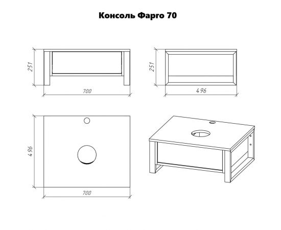 Консоль подвесная Grossman Фарго-70 см с 1-м ящ. дуб галифакс под умывальник GR-3013 3016_, изображение 5