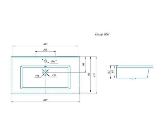 Раковина Оскар-85 см_, изображение 4
