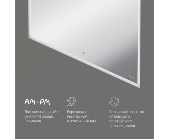 Зеркало AM.PM SPIRIT V2.0 M71AMOX0801SA с LED-подсветкой и системой антизапотевания ИК-сенсор 80 см_, изображение 6