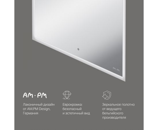 Зеркало AM.PM SPIRIT V2.0 M71AMOX0601SA с LED-подсветкой и системой антизапотевания ИК-сенсор 60 см_, изображение 6