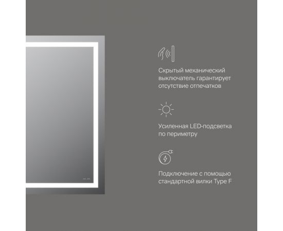 Зеркало AM.PM Gem M91AMOX0601WG универсальное настенное с контурной LED-подсветкой 60 см_, изображение 7