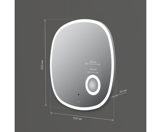 Зеркало настенное AM.PM Func M8FMOX0653SA с контурной LED-подсветкой ИК сенсором и косметическим зеркало_, изображение 8