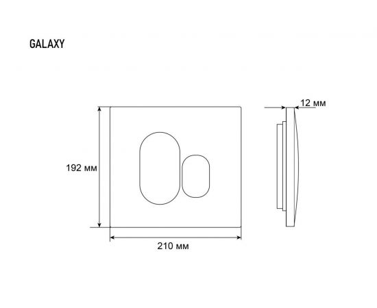 Клавиша смыва Grossman Galaxy 800.T1.01.100.100 хром глянцевый_, изображение 5