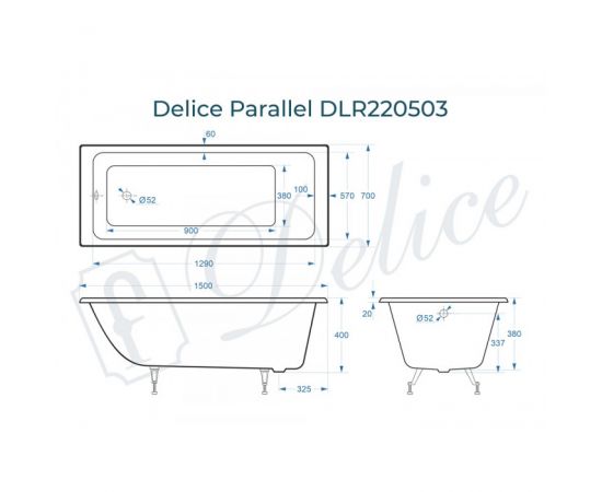 Ванна чугунная Delice Parallel 1500х700 без ручек с ножками_, изображение 2