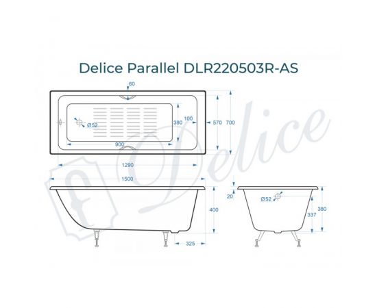 Ванна чугунная Delice Parallel 1500х700 с ручками, ножками и антискользящим покрытием_, изображение 2