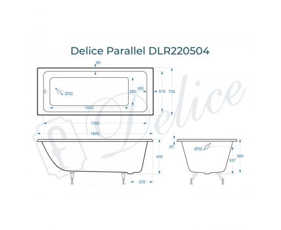 Ванна чугунная Delice Parallel 1600х700 без ручек с ножками_, изображение 2