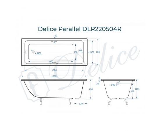 Ванна чугунная Delice Parallel 1600х700 с ручками и ножками_, изображение 2