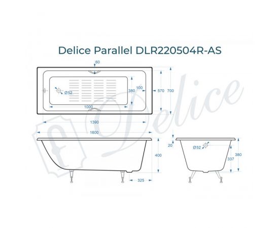 Ванна чугунная Delice Parallel 1600х700 с ручками, ножками и антискользящим покрытием_, изображение 2