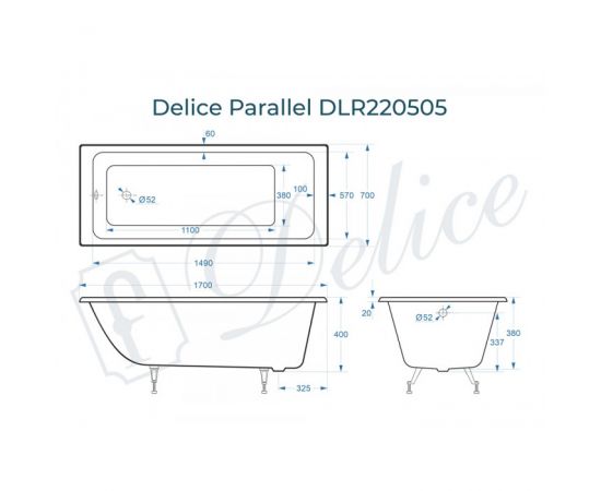Ванна чугунная Delice Parallel 1700х700 без ручек с ножками_, изображение 2