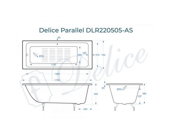 Ванна чугунная Delice Parallel 1700х700 без ручек с ножками и антискользящим покрытием_, изображение 2