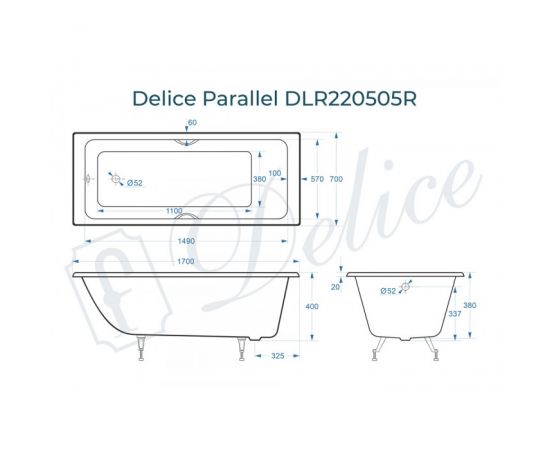 Ванна чугунная Delice Parallel 1700х700 с ручками и ножками_, изображение 2