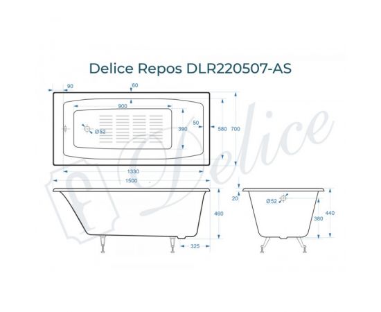 Ванна чугунная Delice Repos 1500х700 без ручек с ножками и антискользящим покрытием_, изображение 2