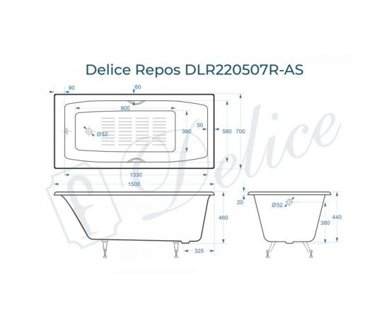 Ванна чугунная Delice Repos 1500х700 с ручками, ножками и антискользящим покрытием_, изображение 2