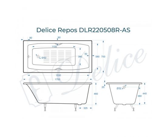 Ванна чугунная Delice Repos 1700х700 с ручками, ножками и антискользящим покрытием_, изображение 2