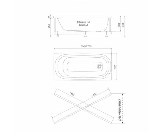 Ванна акриловая Niagara Brava NG-B15070 150х70х35 см, Размер: 150х70_, изображение 8