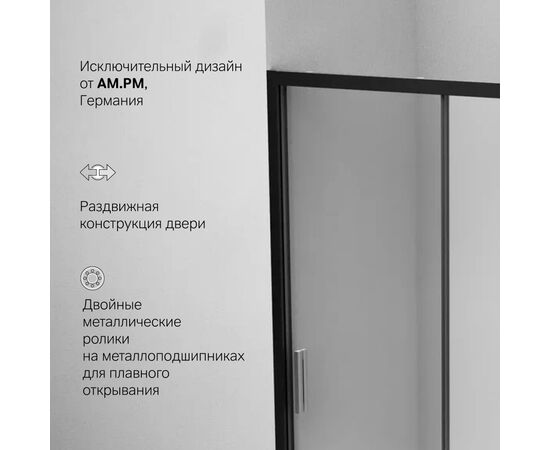 Душевая дверь Am.Pm Gem Solo W90G-140-1-195BM 140х195_, изображение 4