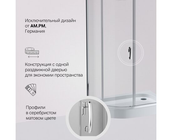 Душевое ограждение AM.PM Like W83UG-302U120MT 120x80 см без поддона_, изображение 9