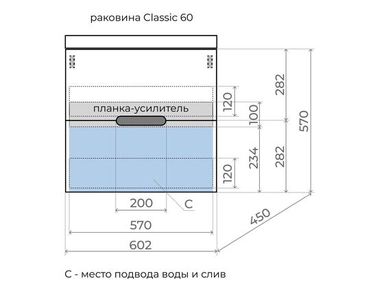 Тумба подвесная Style Line Матис 60 Classic 60 2 ящика тауп темный ЭМАЛЬ_, изображение 6