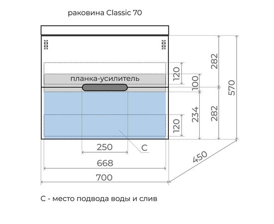 Тумба подвесная Style Line Матис 70 Classic 70 2 ящика тауп темный ЭМАЛЬ_, изображение 6